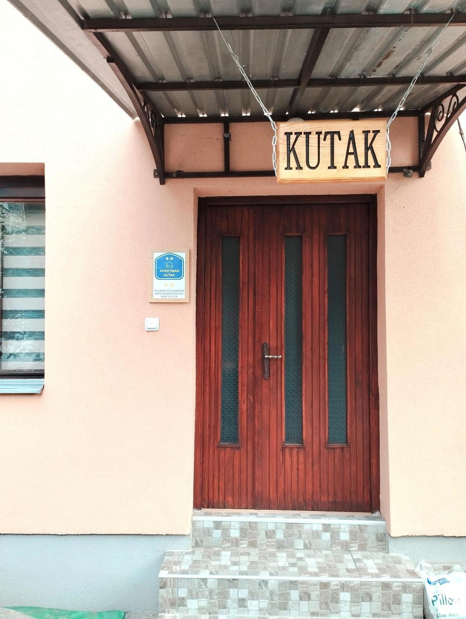 Apartman Kutak ピロト エクステリア 写真
